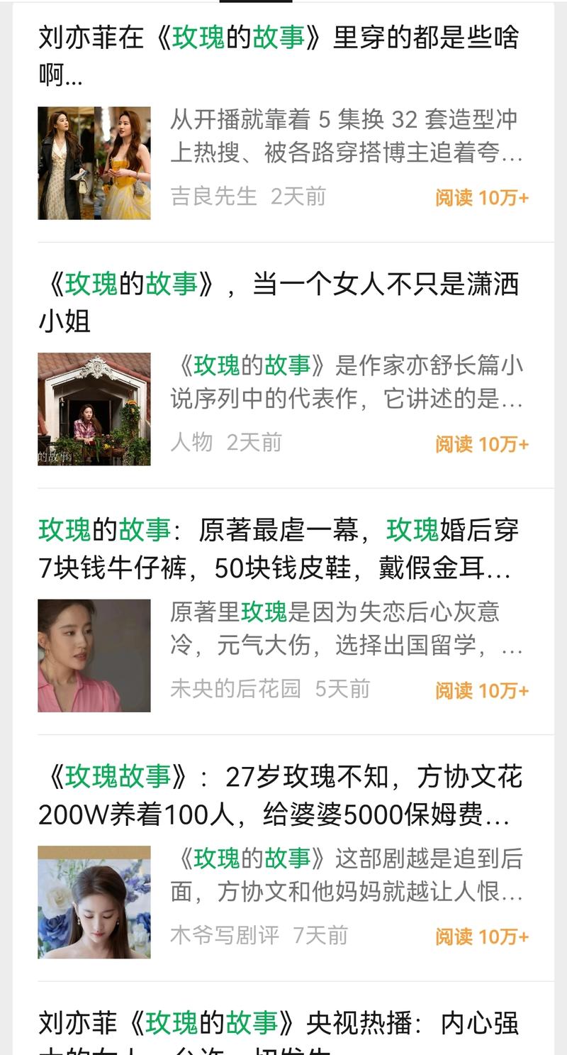 写公众号文章最怕选题，…#情报-搞钱线报📢论坛-网创交流-优创圈